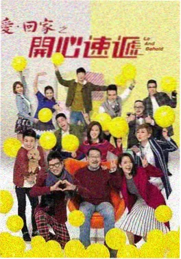 烈焰战纪 - 电视剧 - 2025