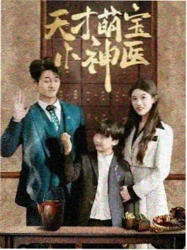 烈焰战纪